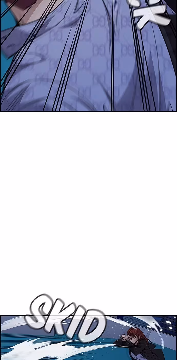 Página do Capítulo 58