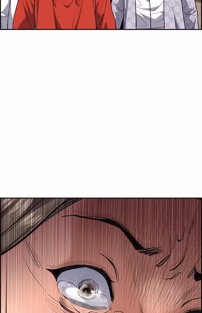 Página do Capítulo 60