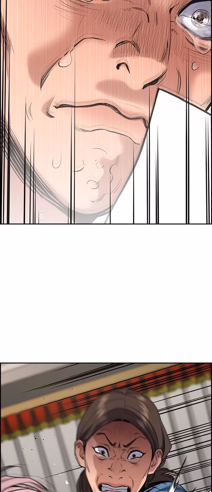 Página do Capítulo 60