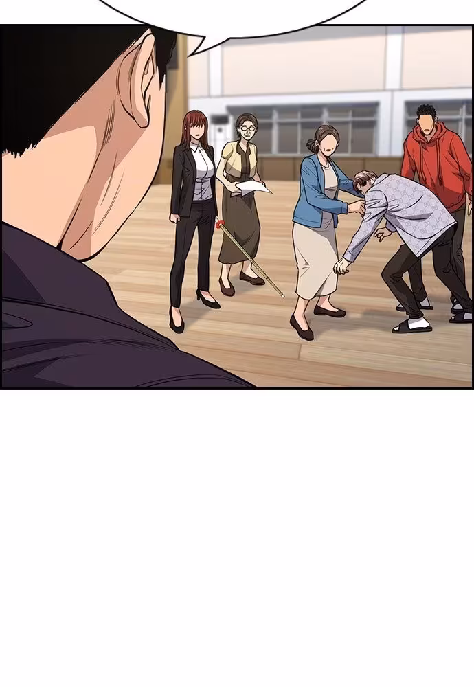 Página do Capítulo 60