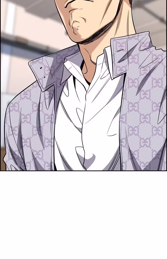 Página do Capítulo 60