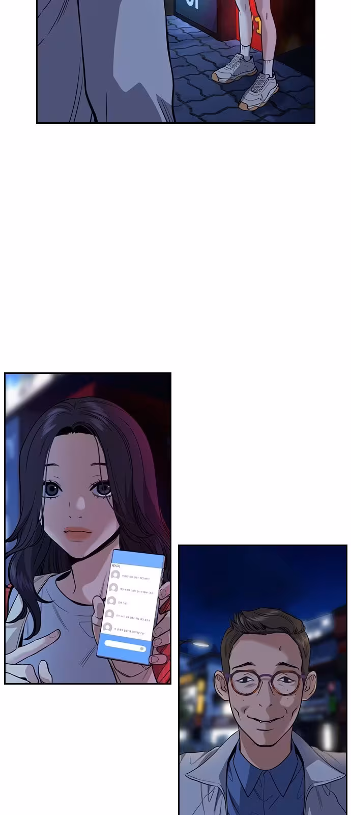 Página do Capítulo 64