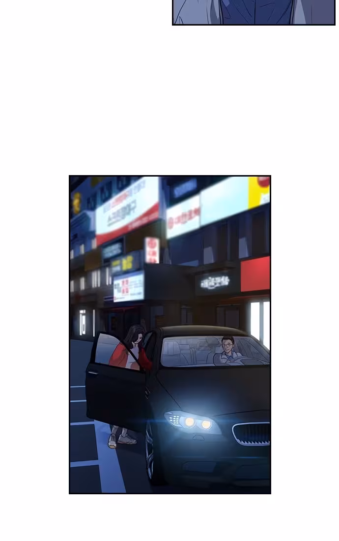 Página do Capítulo 64