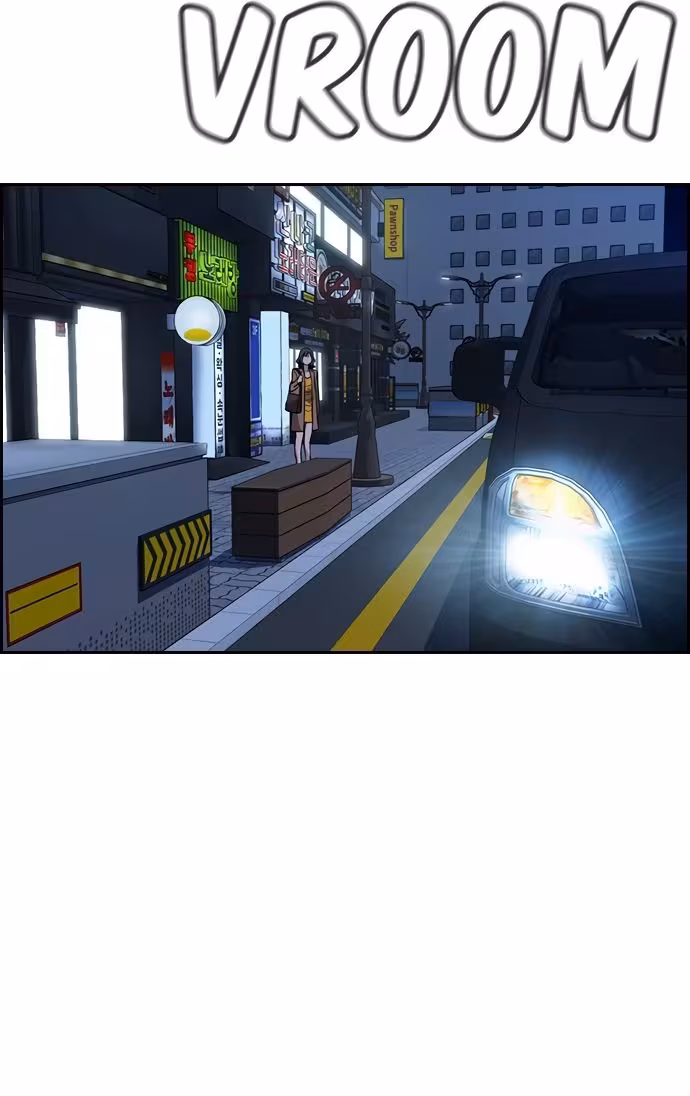 Página do Capítulo 67