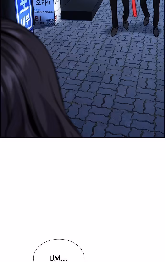 Página do Capítulo 67