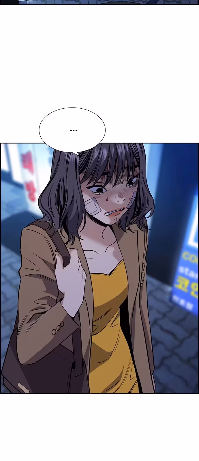 Página do Capítulo 67