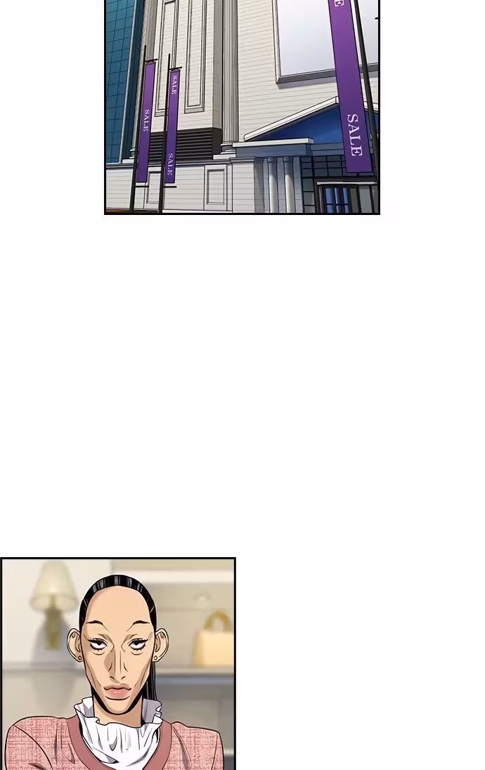 Página do Capítulo 69