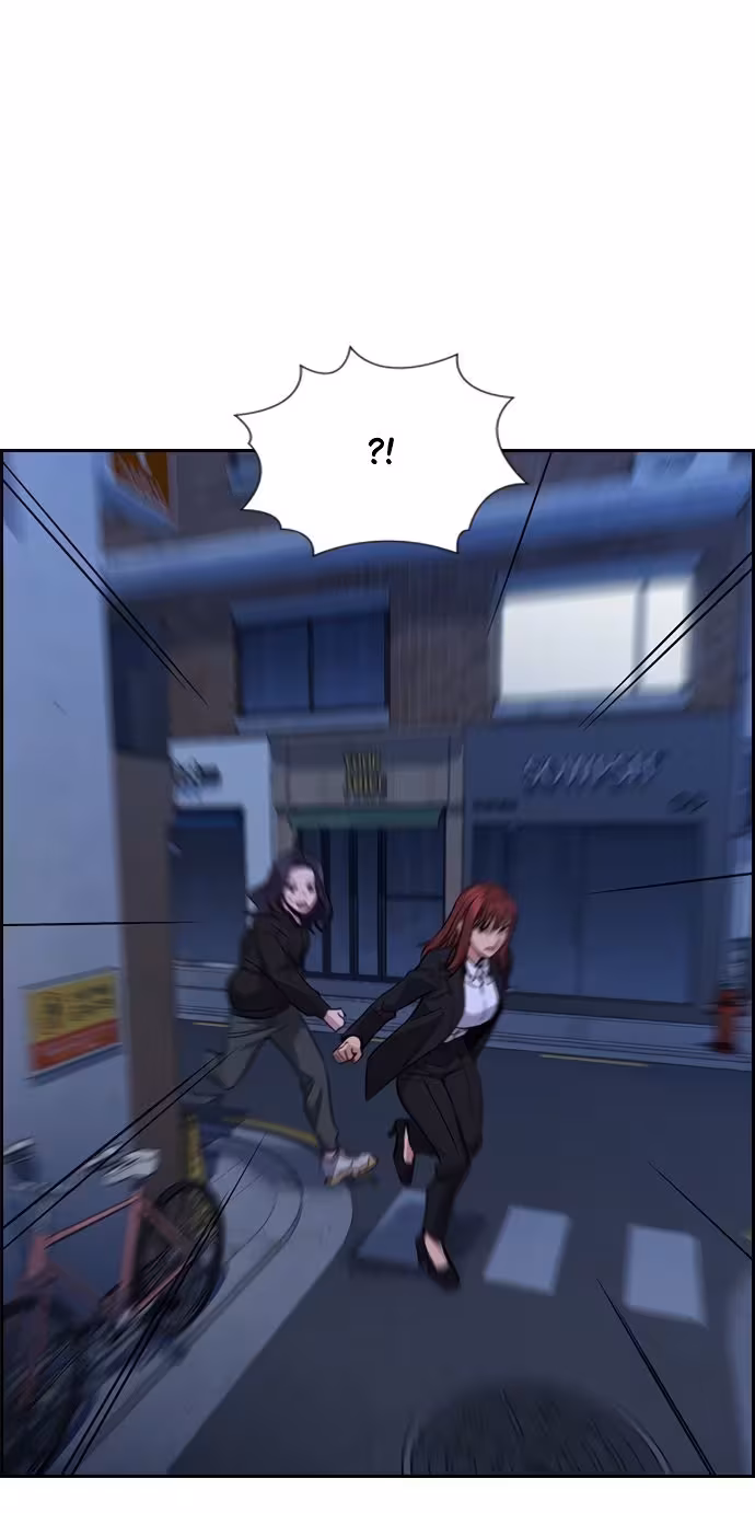 Página do Capítulo 70