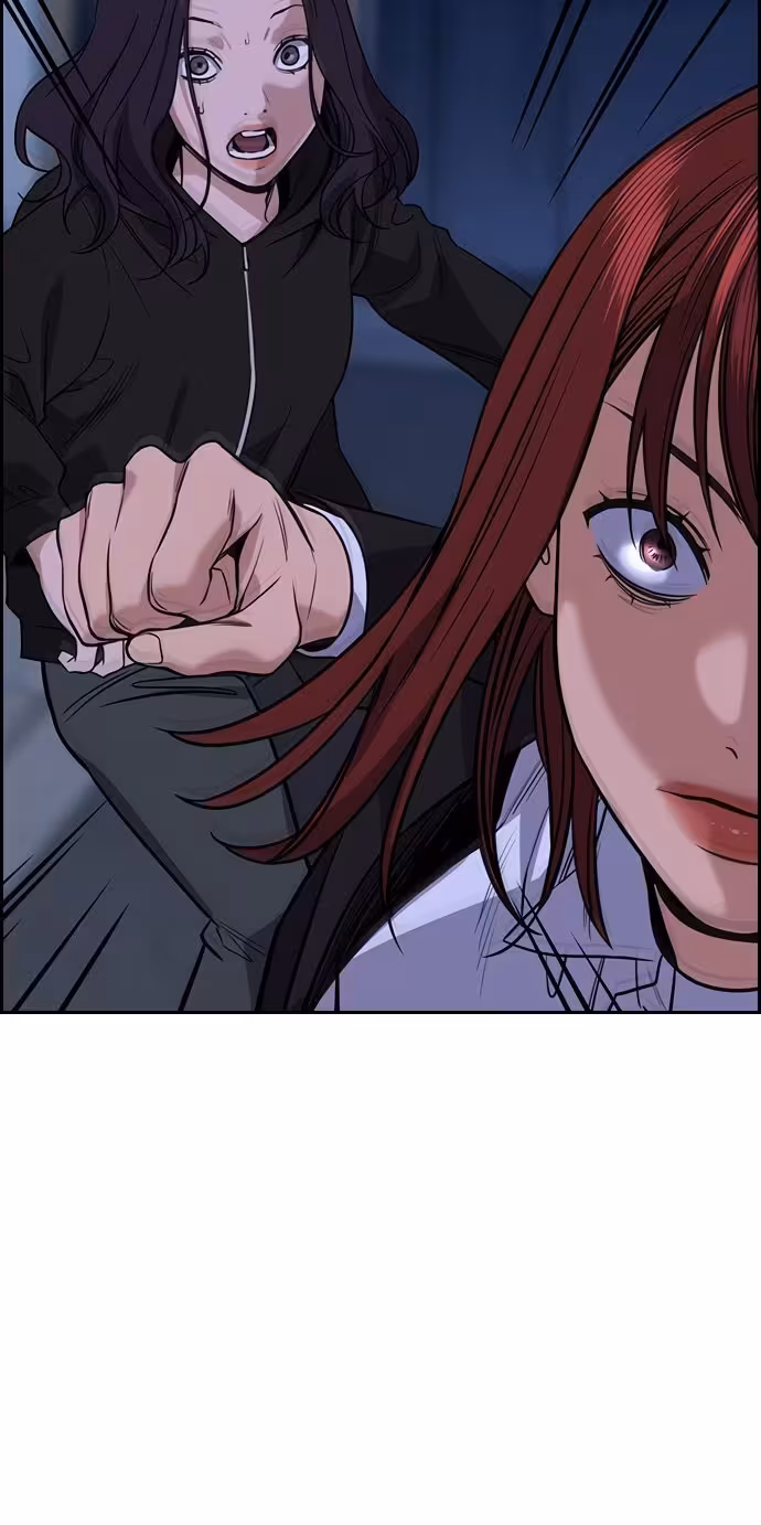 Página do Capítulo 70