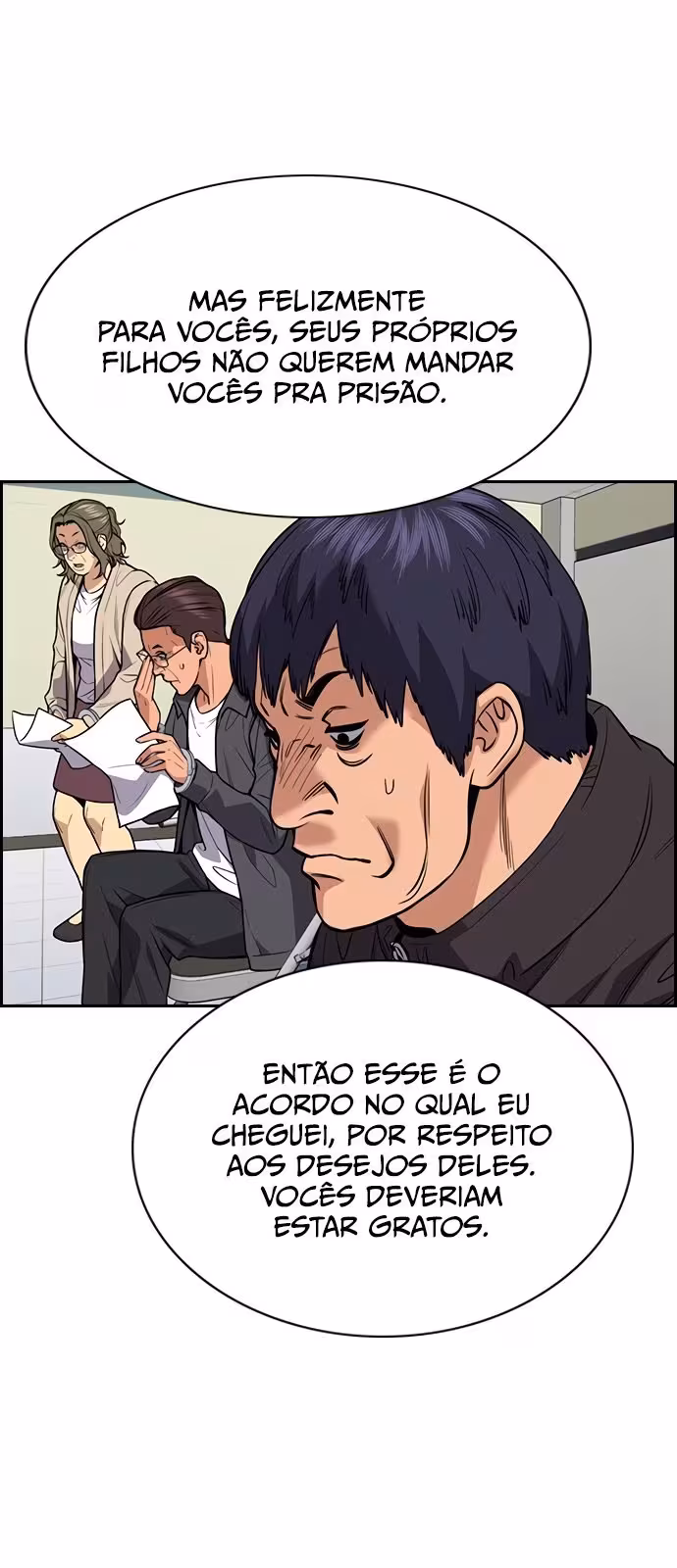 Página do Capítulo 71