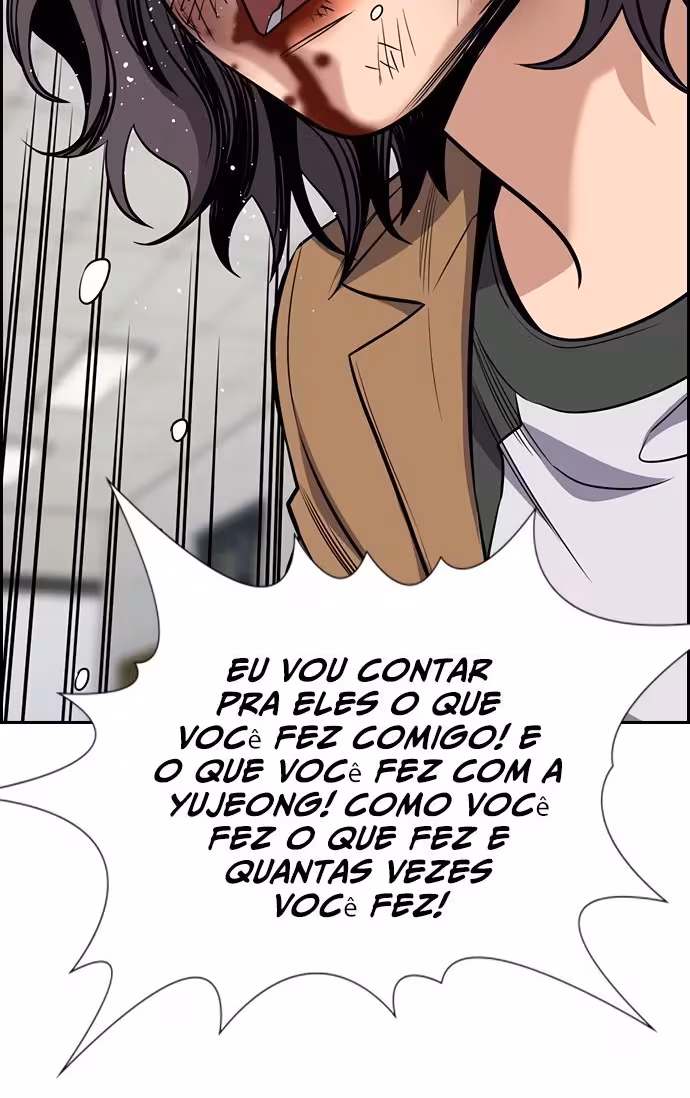 Página do Capítulo 71