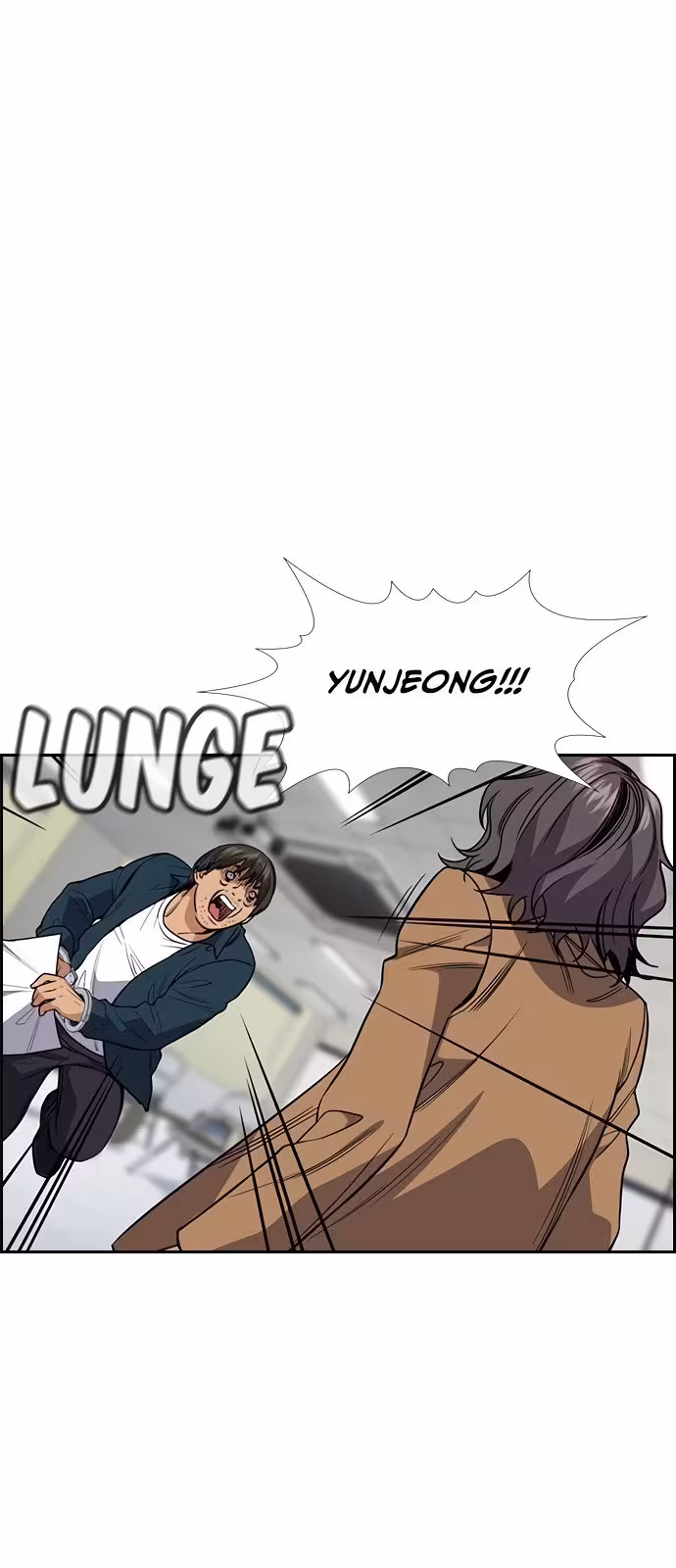 Página do Capítulo 71