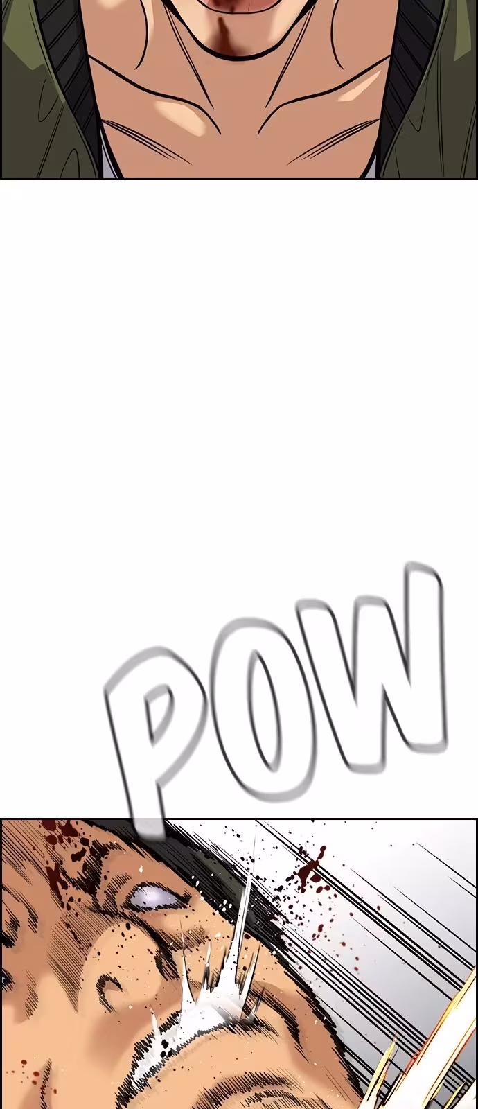 Página do Capítulo 71