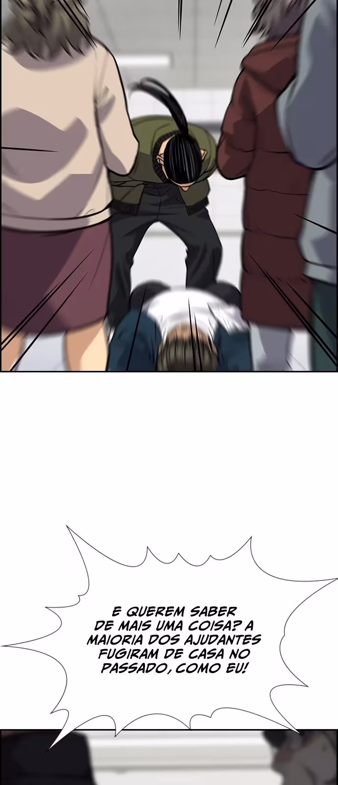 Página do Capítulo 71