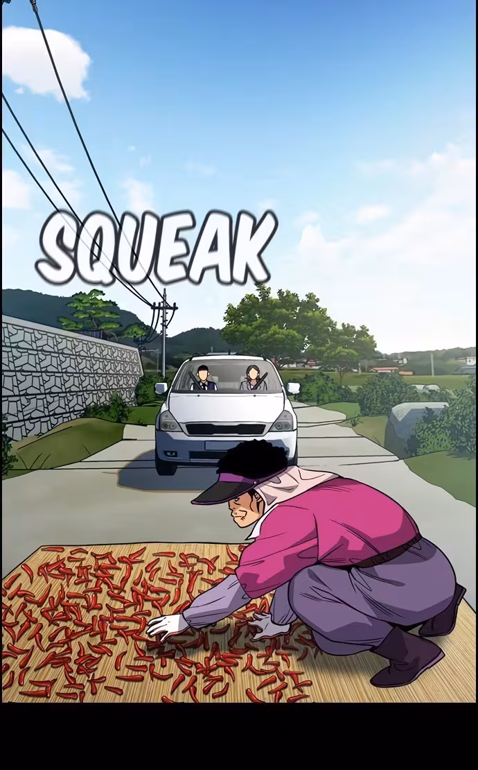 Página do Capítulo 73