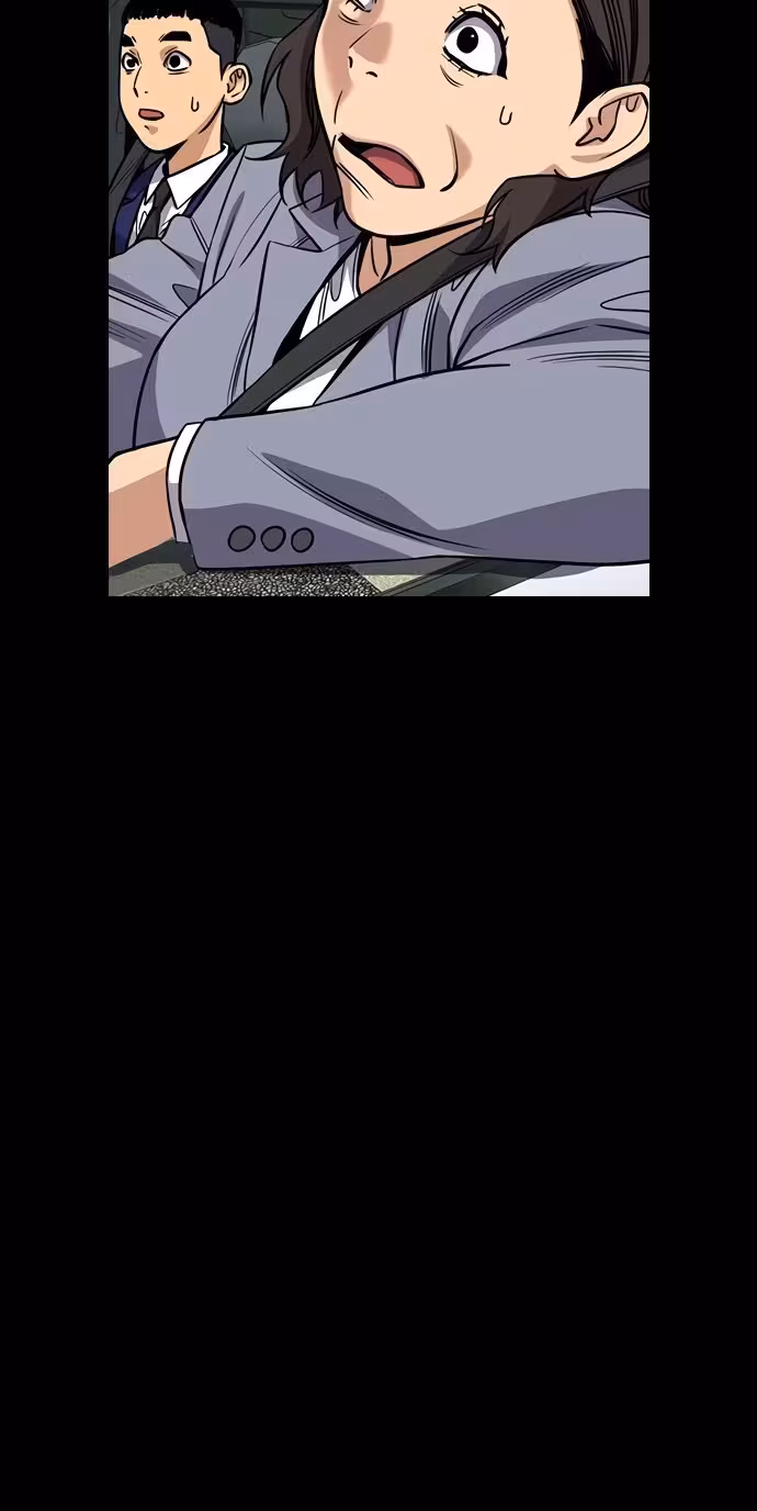 Página do Capítulo 73