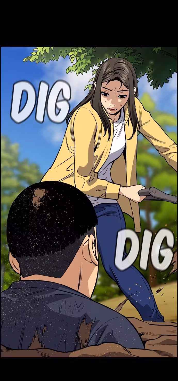 Página do Capítulo 73