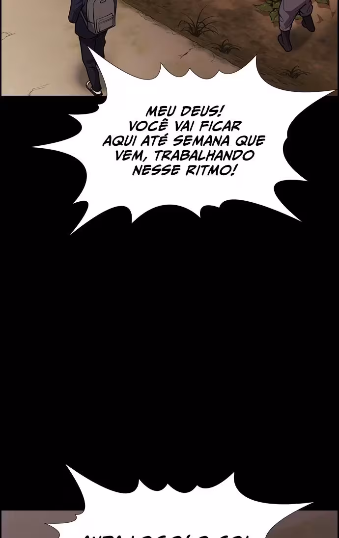 Página do Capítulo 73