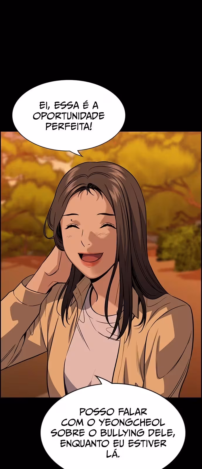 Página do Capítulo 73