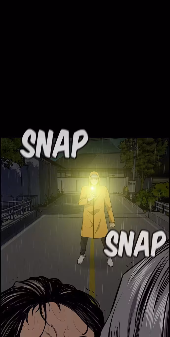 Página do Capítulo 73