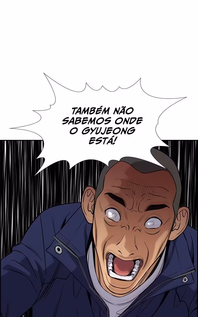 Página do Capítulo 74