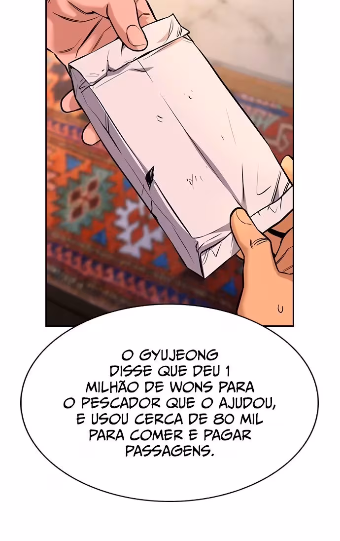 Página do Capítulo 75