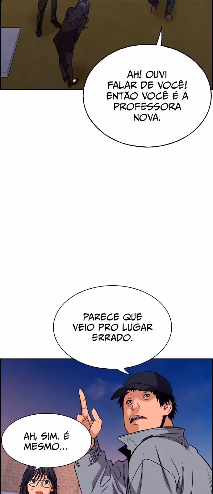 Página do Capítulo 75