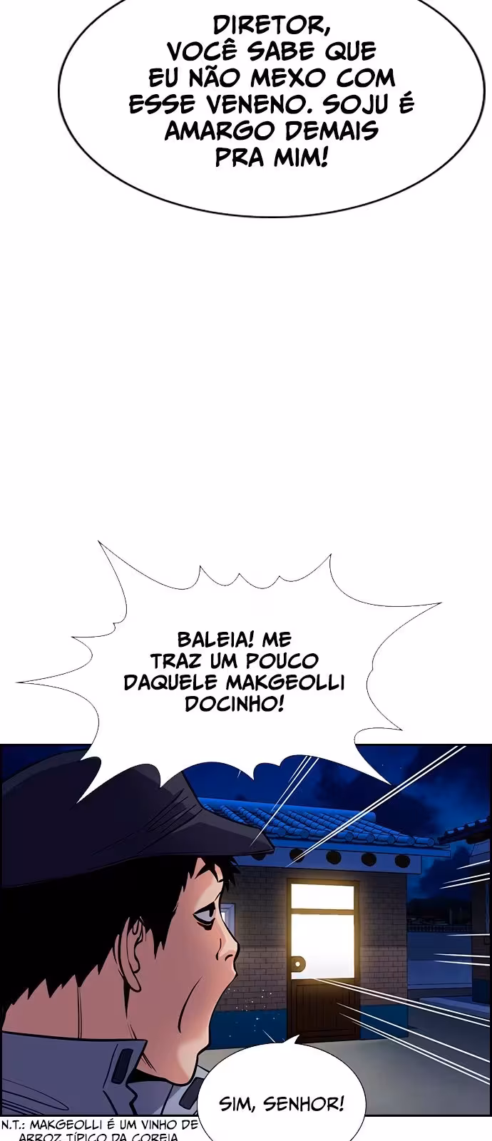 Página do Capítulo 75