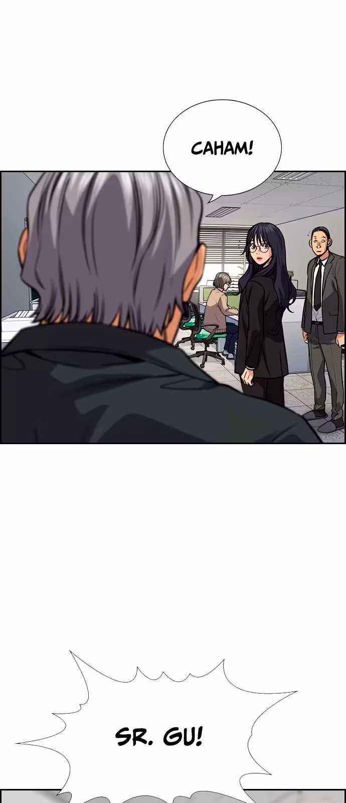 Página do Capítulo 75