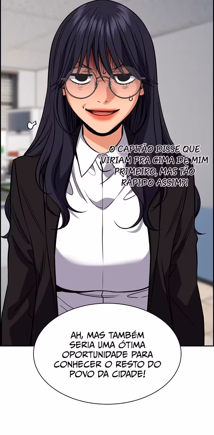 Página do Capítulo 75