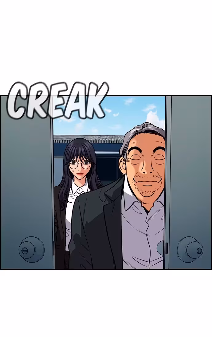 Página do Capítulo 75