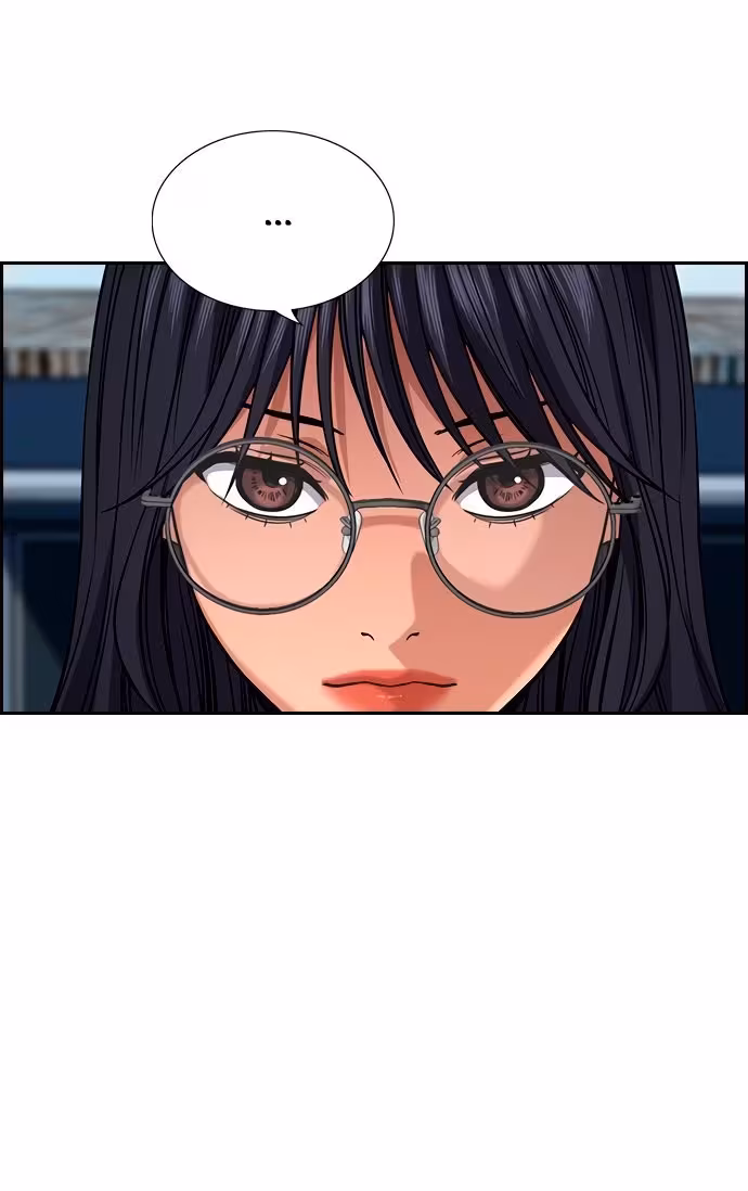 Página do Capítulo 75