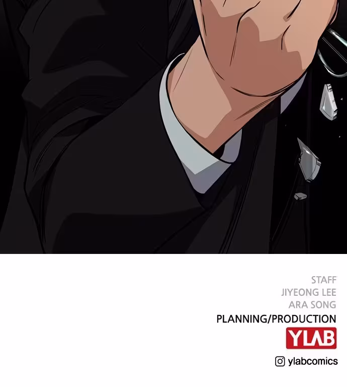 Página do Capítulo 75