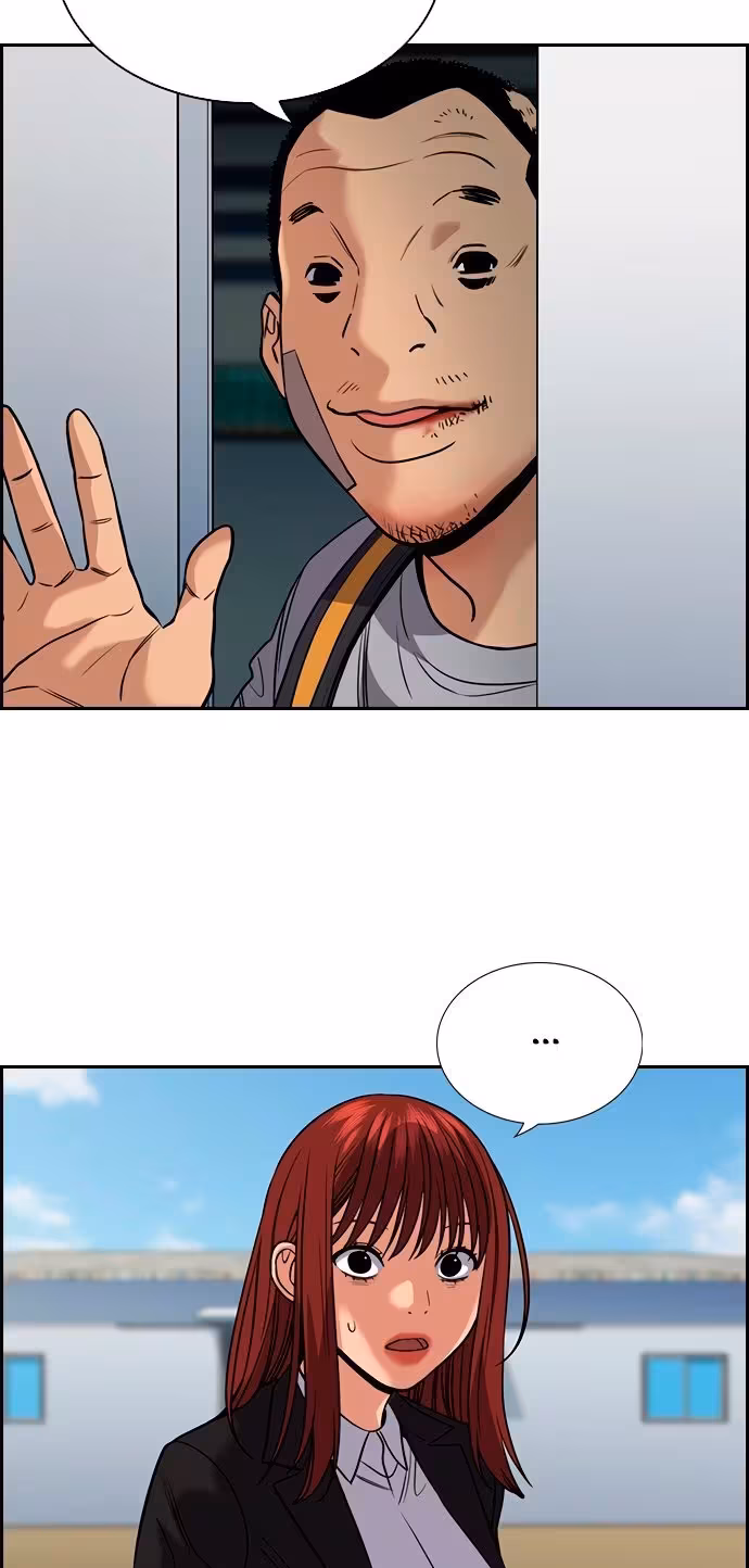 Página do Capítulo 76