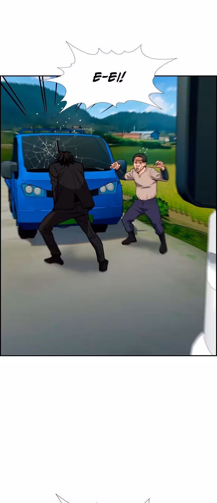 Página do Capítulo 76