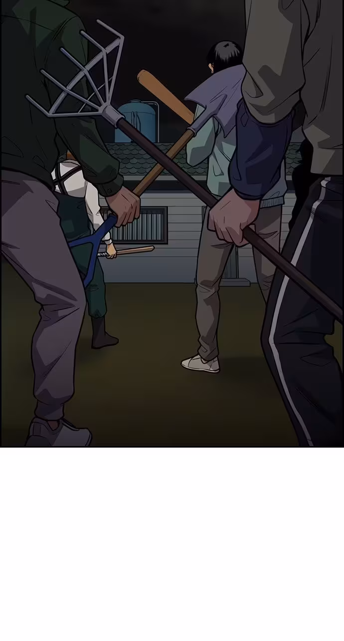 Página do Capítulo 77