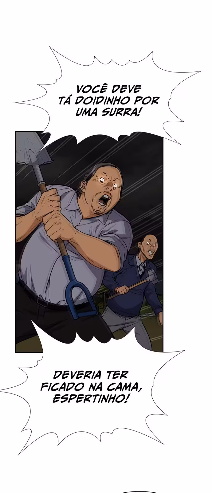 Página do Capítulo 77