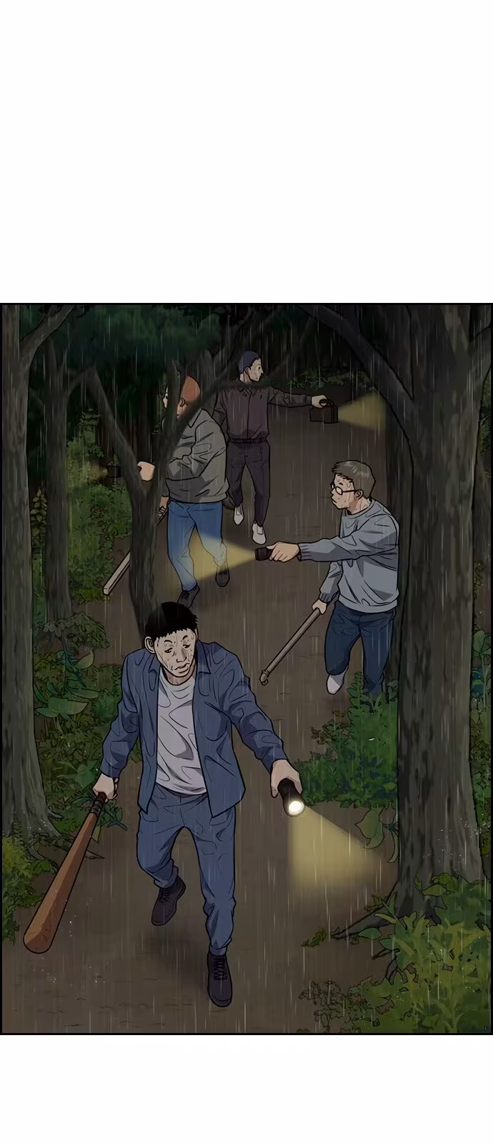 Página do Capítulo 77