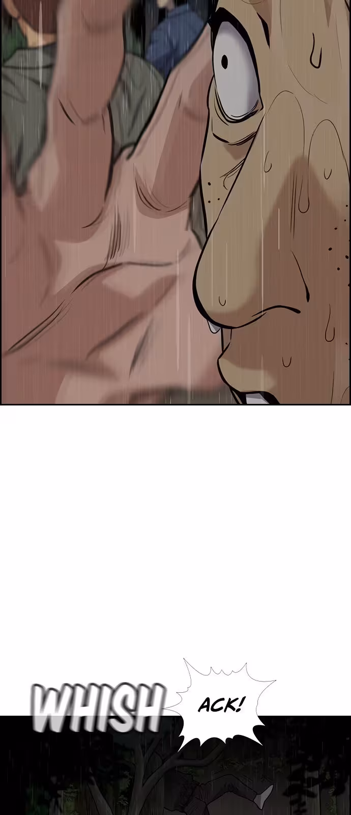 Página do Capítulo 77