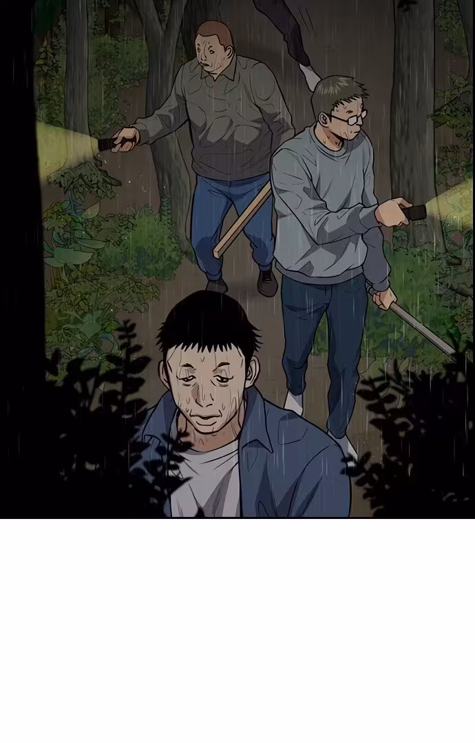 Página do Capítulo 77