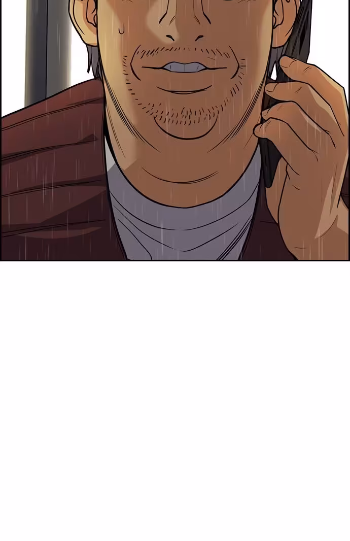 Página do Capítulo 77