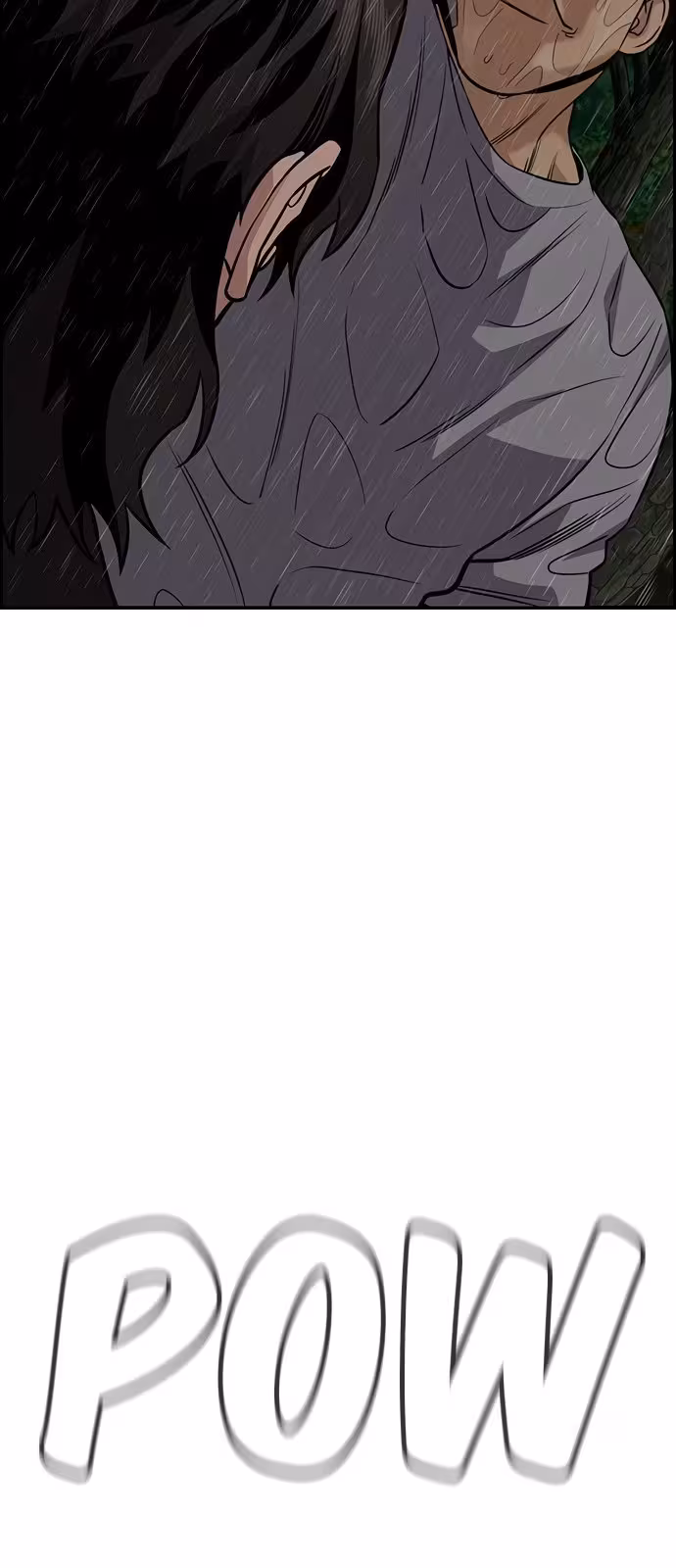 Página do Capítulo 77