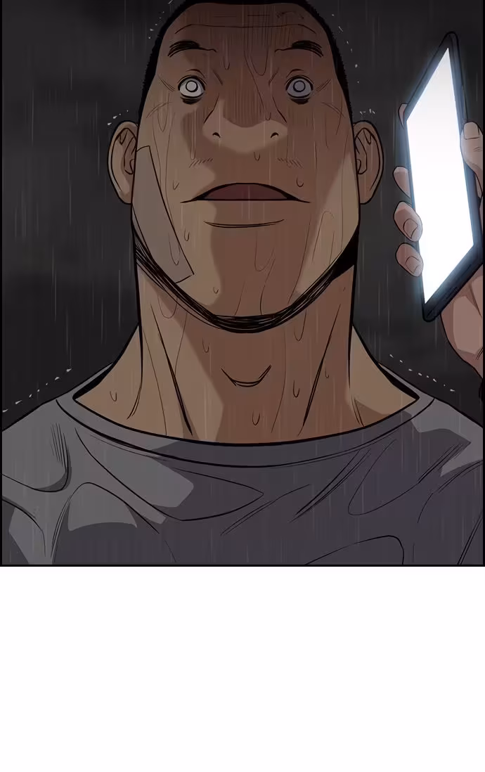 Página do Capítulo 80