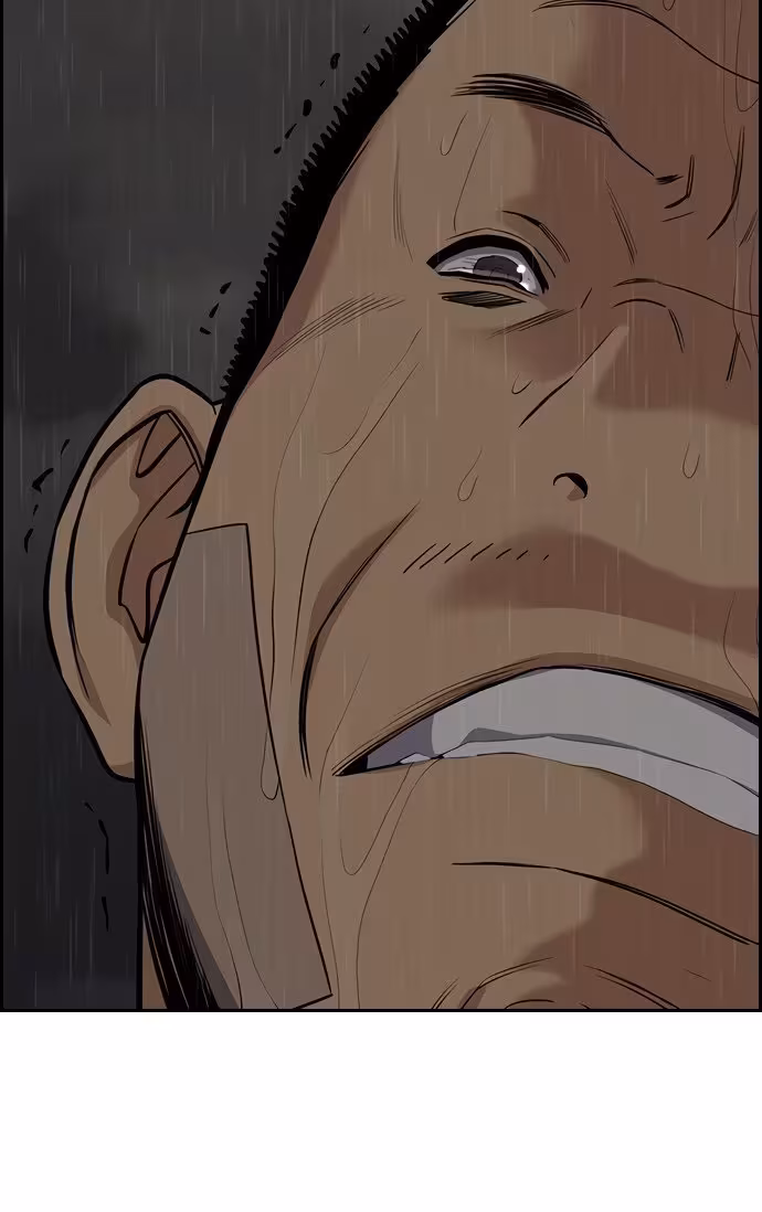 Página do Capítulo 81