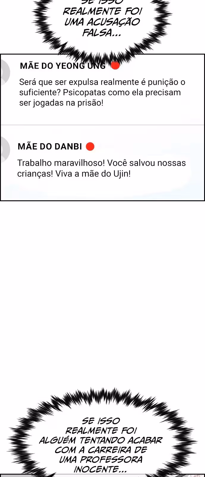 Página do Capítulo 82