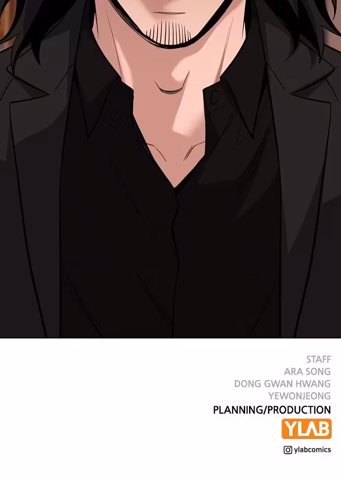 Página do Capítulo 82