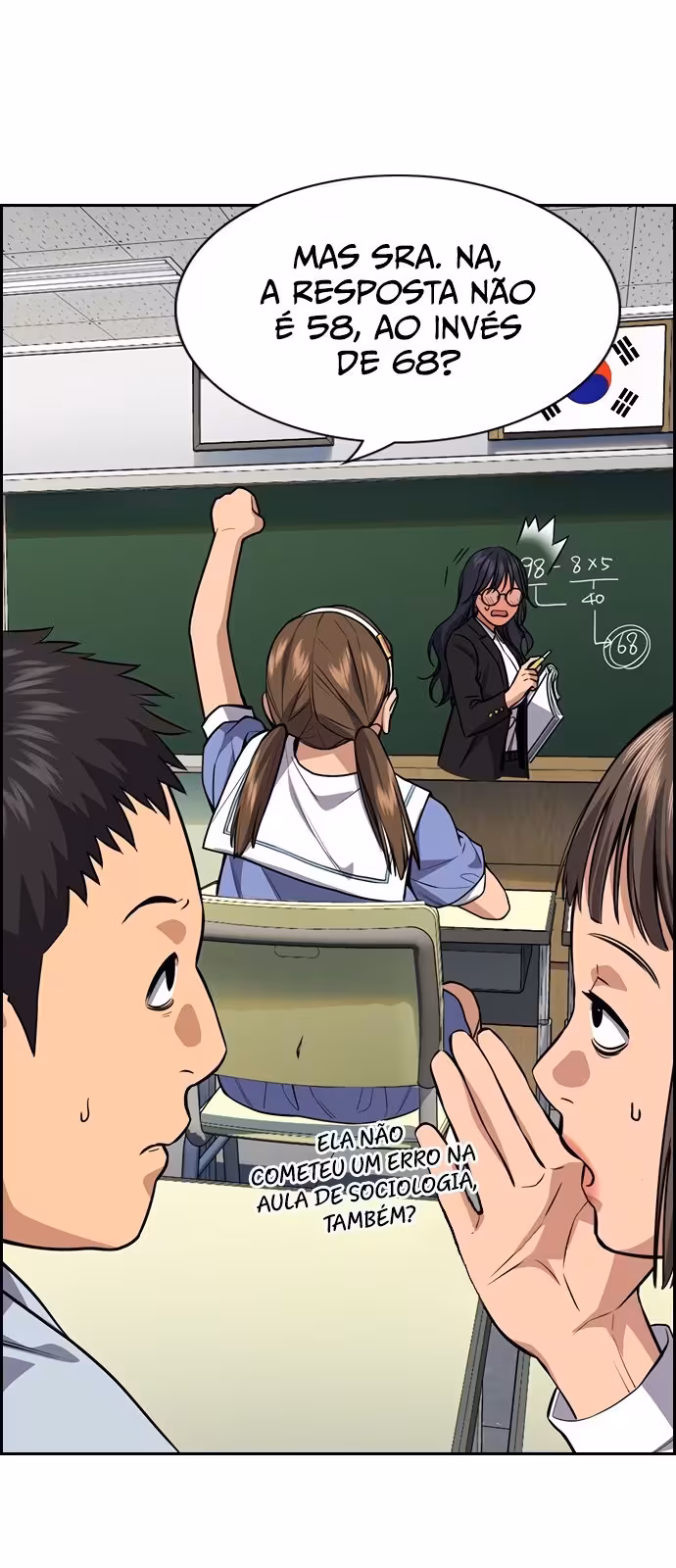 Página do Capítulo 83