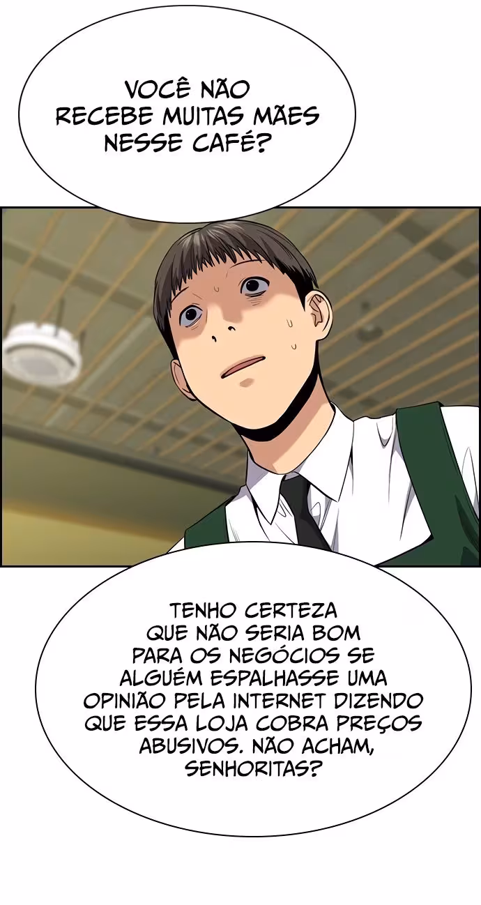 Página do Capítulo 83