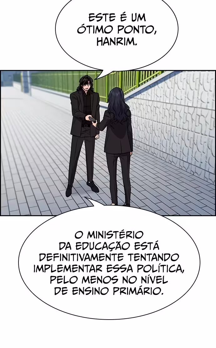 Página do Capítulo 84