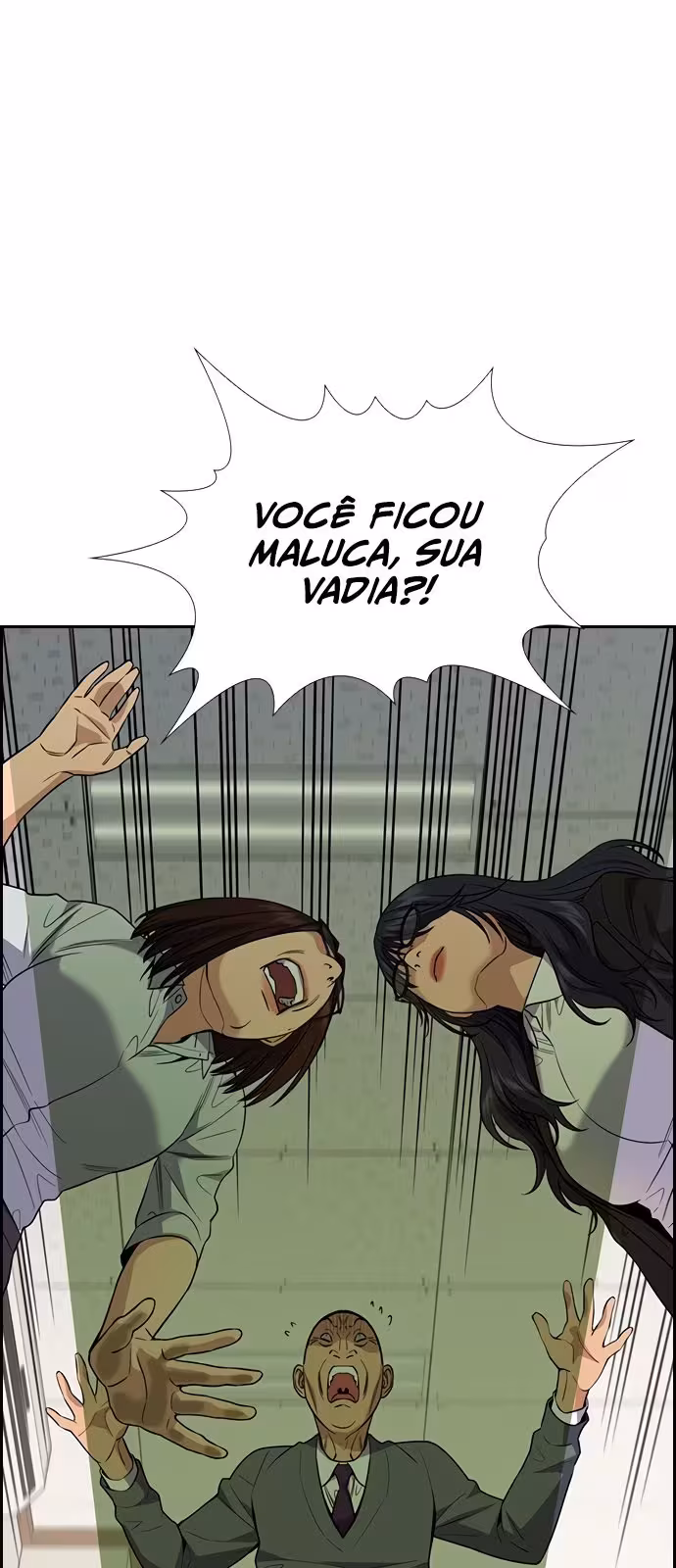 Página do Capítulo 84